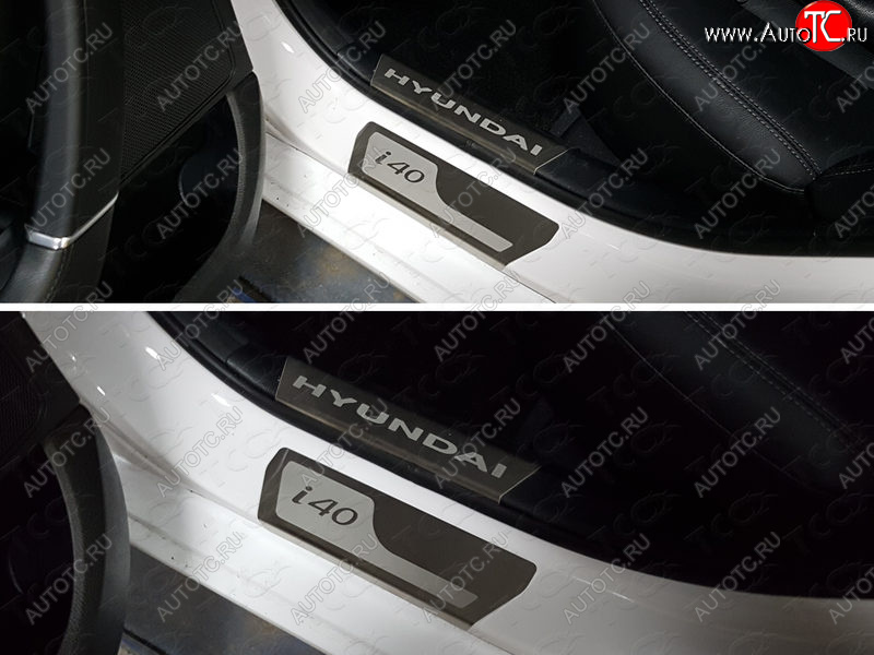 1 000 000 р. Накладки на порожки салона ТСС Тюнинг  Hyundai I40  1 VF (2011-2015) дорестайлинг седан, дорестайлинг универсал (лист шлифованный надпись Hyundai)  с доставкой в г. Воронеж
