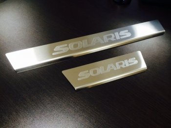 лист шлифованный надпись Solaris 983000р лист шлифованный надпись Solaris 983000р