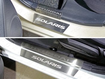 Лист шлифованный, надпись Hyundai 983000р Лист шлифованный, надпись Hyundai 983000р
