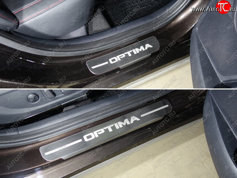 1 000 000 р. Накладки на пороги ТСС Тюнинг  KIA Optima  4 JF (2016-2018) дорестайлинг седан (лист шлифованный надпись OPTIMA)  с доставкой в г. Воронеж