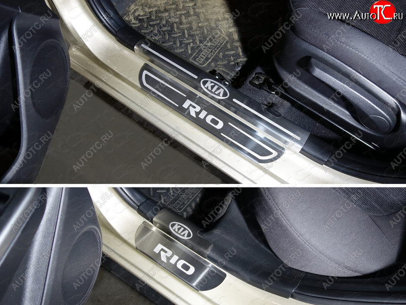 1 000 000 р. Накладки внешние и на пластиковые пороги ТСС Тюнинг KIA Rio 3 QB дорестайлингхэтчбек5дв. (2011-2015) (Лист шлифованный адпись KIA)  с доставкой в г. Воронеж