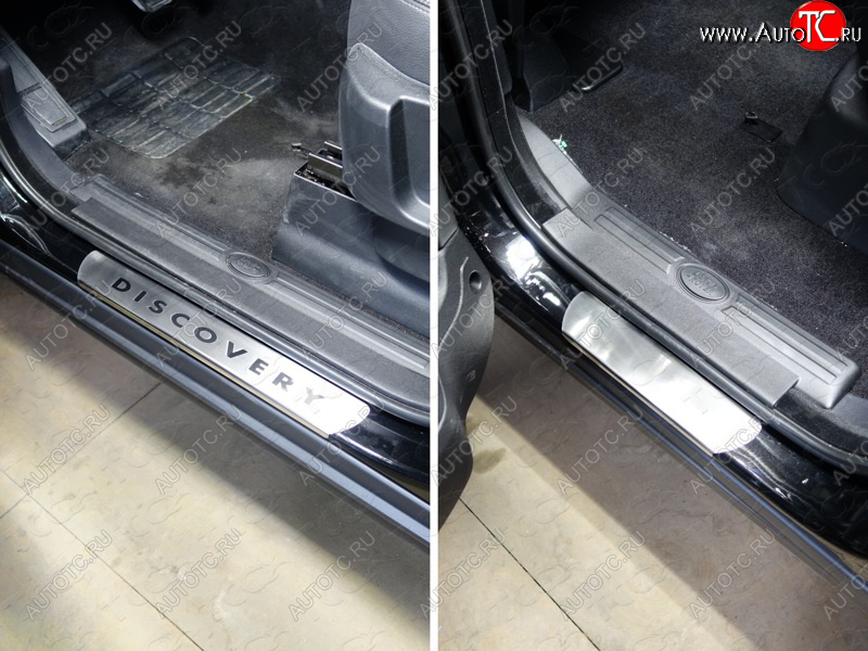 1 000 000 р. Накладки на порожки салона ТСС Тюнинг  Land Rover Discovery  4 L319 (2009-2016) (лист шлифованный надпись Discovery)  с доставкой в г. Воронеж