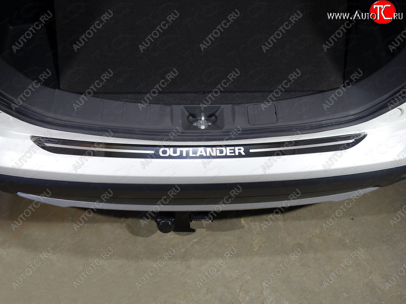 1 000 000 р. Накладка на задний бампер ТСС Тюнинг Mitsubishi Outlander GF 2-ой рестайлинг (2015-2018) (лист зеркальный надпись OUTLANDER)  с доставкой в г. Воронеж