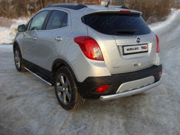 1 000 000 р. Защита задняя (центральная 75*42 мм) ТСС Тюнинг  Opel Mokka (2012-2016)  дорестайлинг (центральная)  с доставкой в г. Воронеж. Увеличить фотографию 1