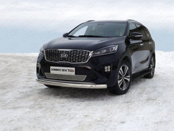 Рамка гос. номера ТСС Тюнинг KIA Sorento UM/Prime рестайлинг (2018-2020) ()