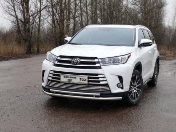 Рамка гос. номера ТСС Тюнинг Toyota Highlander XU50 рестайлинг (2016-2020) ()