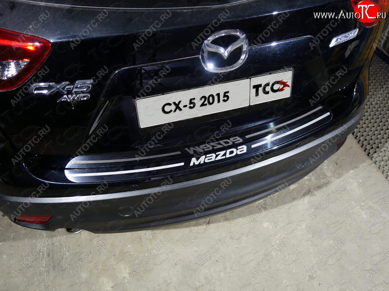 1 000 000 р. Накладка на задний бампер ТСС Тюнинг  Mazda CX-5  KE (2015-2017) рестайлинг ( лист зеркальный надпись MAZDA)  с доставкой в г. Воронеж