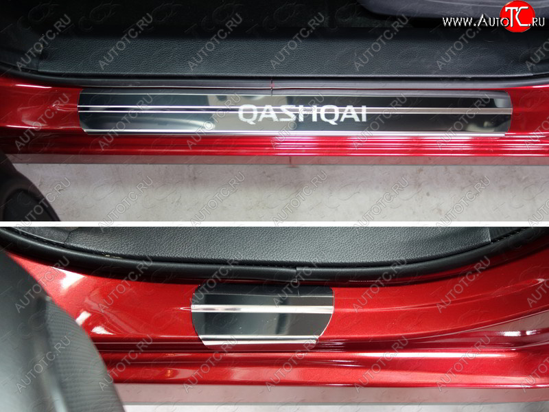 3 699 р. Накладки на пороги ТСС Тюнинг Nissan Qashqai 2 J11 дорестайлинг (2013-2019) (лист зеркальный надпись Qashqai)  с доставкой в г. Воронеж