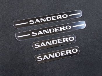 Лист зеркальный надпись Sandero 986000р Лист зеркальный надпись Sandero 986000р