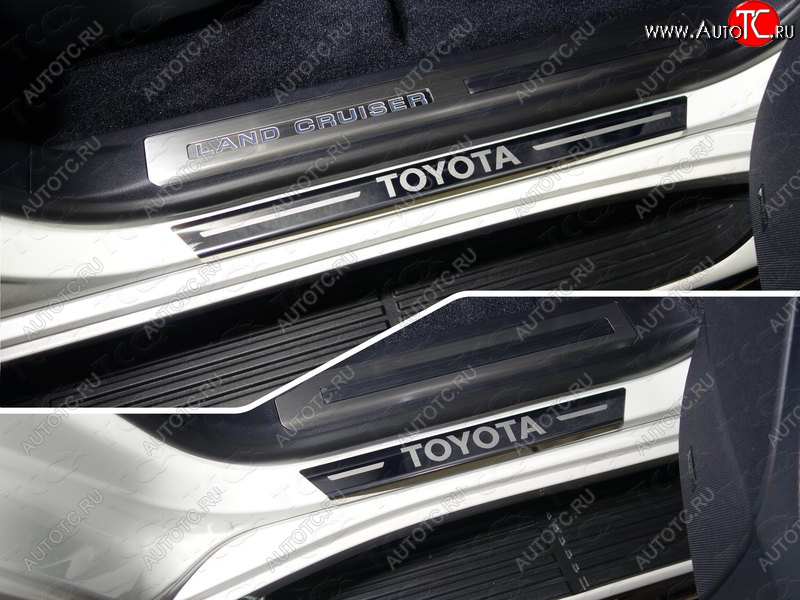 1 000 000 р. Накладки на порожки салона с гибом ТСС Тюнинг  Toyota Land Cruiser  200 (2015-2021) 2-ой рестайлинг (лист зеркальный надпись Toyota)  с доставкой в г. Воронеж