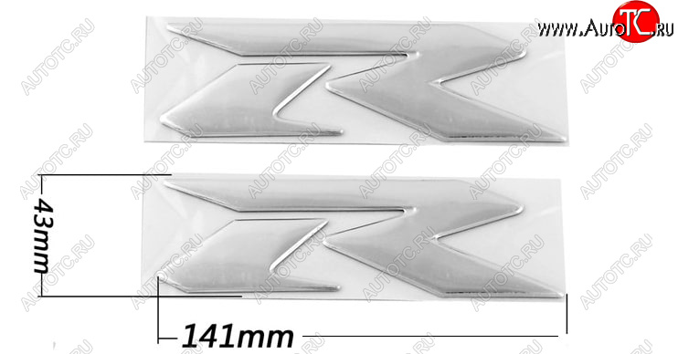 779 р. Наклейка на боковой пластик логотип Suzuki буква R 3D  пм-00017002  с доставкой в г. Воронеж