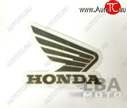 499 р. Наклейка на бак Honda черно-золотая  пм-00017008  с доставкой в г. Воронеж