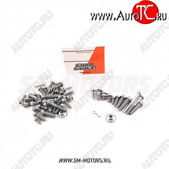 2 299 р. Комплект болтов, крепежа малый TRACK Pack для KTMHusabergHusquarna  010263-686-2071  с доставкой в г. Воронеж