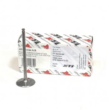 5 399 р. Впускной Титановый клапан X-TI для мотоцикла KTM SX-F250 13-24, EXC-F250 14-24, FCFE250 14-24  xti-sxf250-14in  с доставкой в г. Воронеж. Увеличить фотографию 1