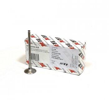 5 399 р. Выпускной Титановый клапан X-TI для мотоцикла KTM SX-F250 06-12, EXC-F250 07-13  xti-sxf250-11ex  с доставкой в г. Воронеж. Увеличить фотографию 1