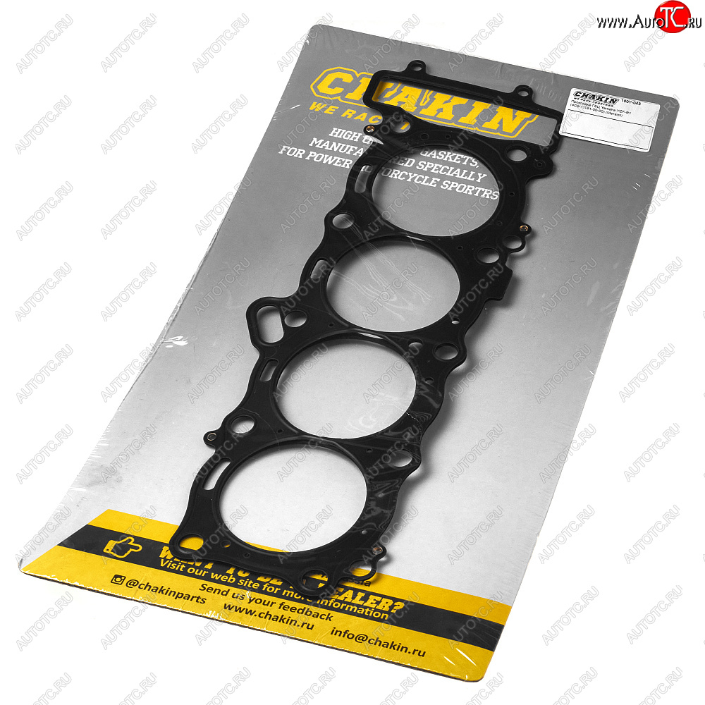 4 699 р. Прокладка ГБЦ CHAKIN Yamaha YZF-R1 07-08 4C8-11181-00-00  100y-043  с доставкой в г. Воронеж