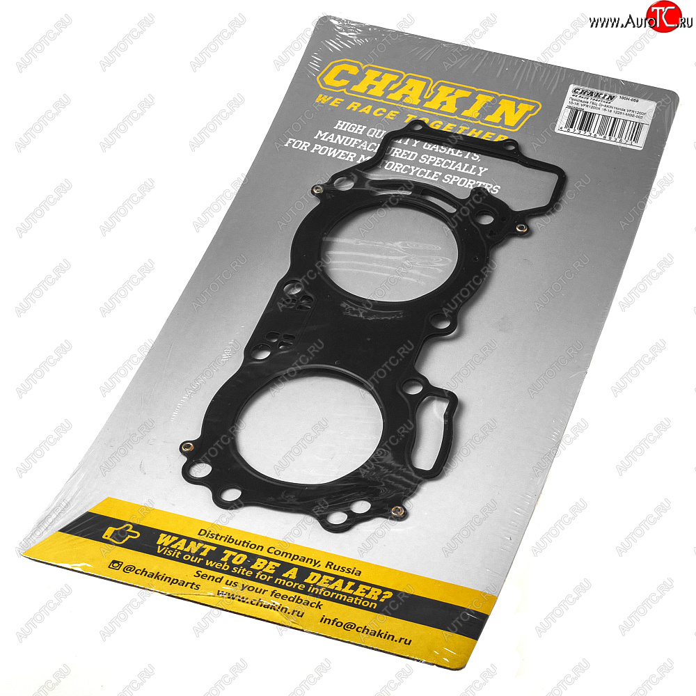 3 699 р. Прокладка ГБЦ CHAKIN Honda VFR1200F 10-16, VFR1200X 16-18 12251-MGE-003 передняя  100h-059  с доставкой в г. Воронеж