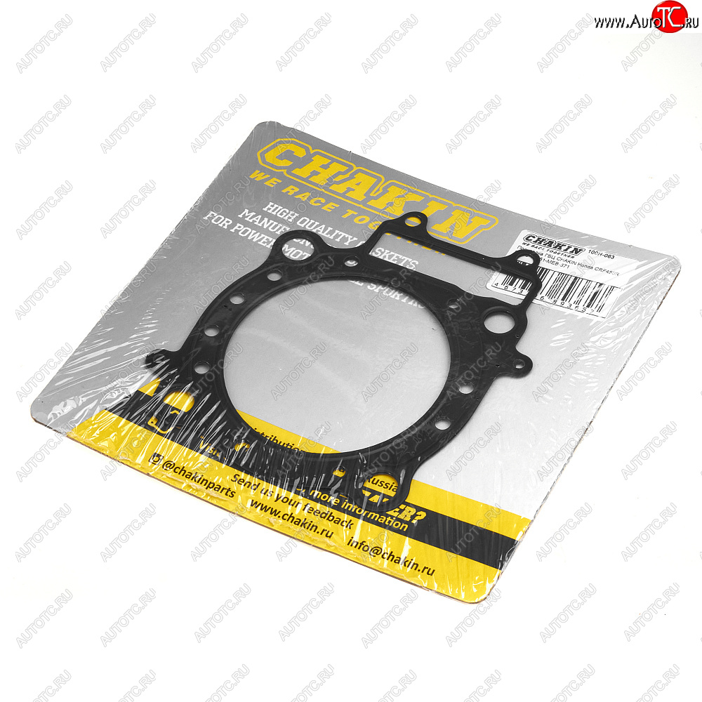 2 269 р. Прокладка ГБЦ CHAKIN Honda CRF450R 02-06 12251-MEB-671  100h-063  с доставкой в г. Воронеж