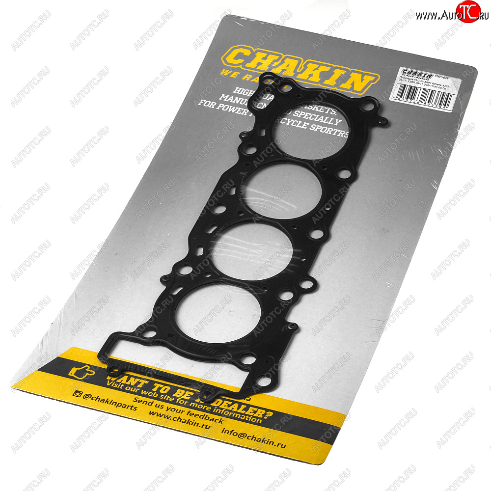 4 199 р. Прокладка ГБЦ CHAKIN Yamaha XJ6S 09-17, FZ6R 09-17 20S-11181-00-00  100y-048  с доставкой в г. Воронеж