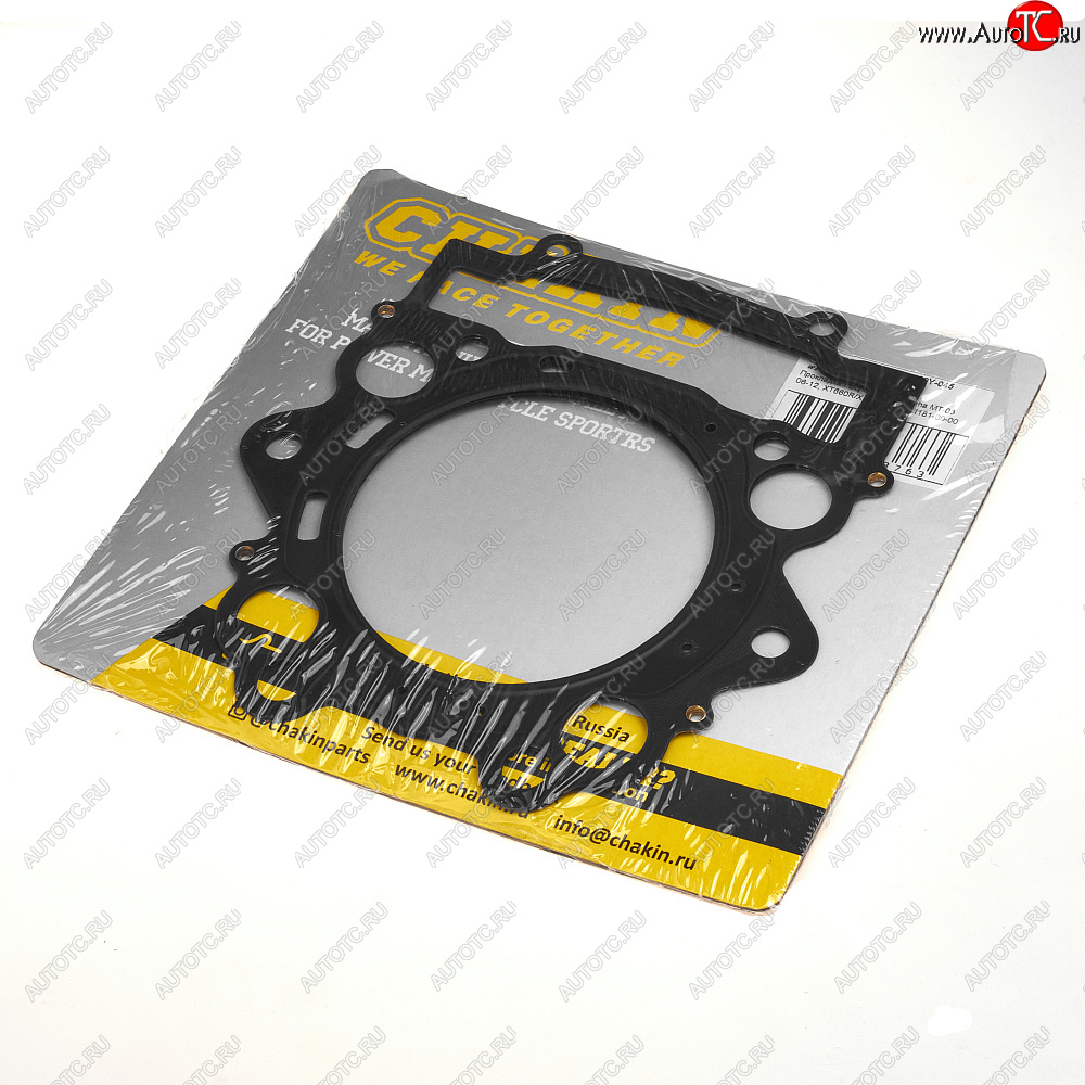 2 199 р. Прокладка ГБЦ CHAKIN Yamaha MT-03 06-12, XT660RX 04-14 5VK-11181-00-00  100y-045  с доставкой в г. Воронеж