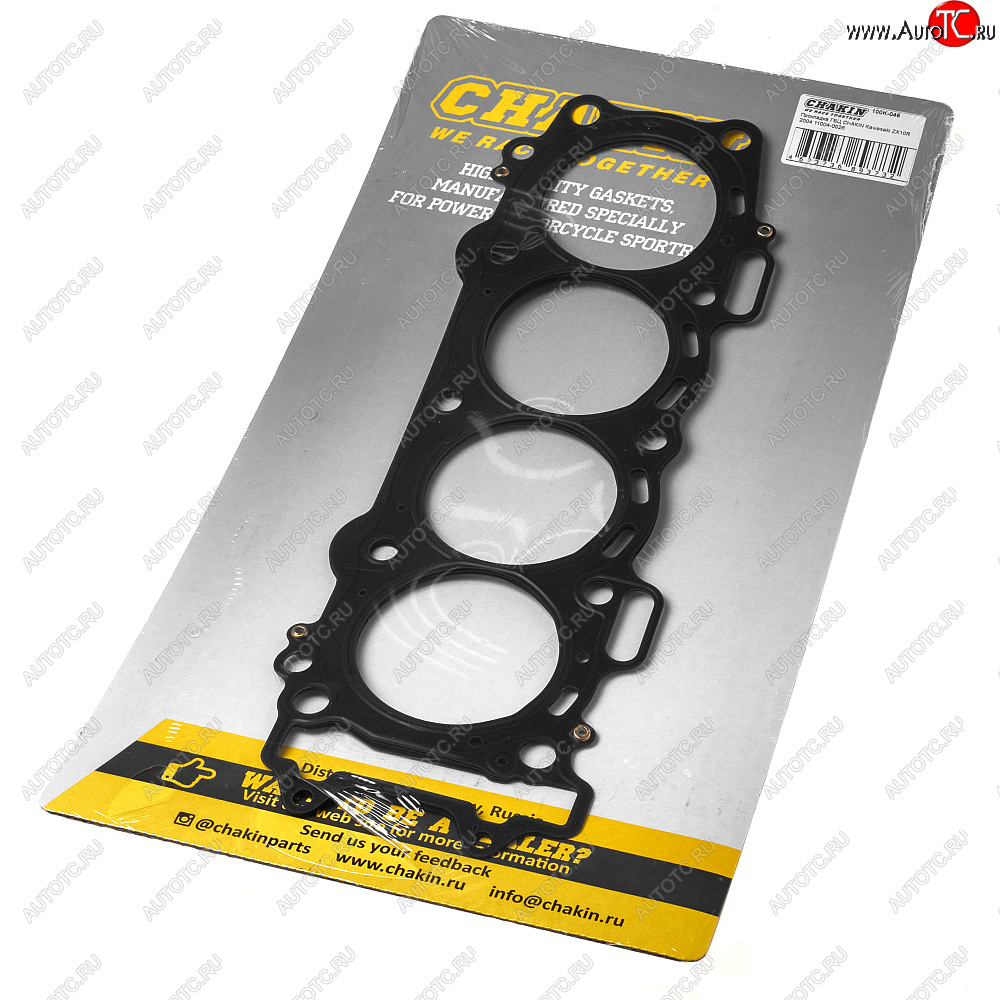 5 499 р. Прокладка ГБЦ CHAKIN Kawasaki ZX10R 2004 11004-0026  100k-046  с доставкой в г. Воронеж
