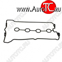 3 879 р. Прокладка клапанной крышки ATHENA Honda CB600F 98-02, CBR600 F2,F3 91-98  s410210015040  с доставкой в г. Воронеж