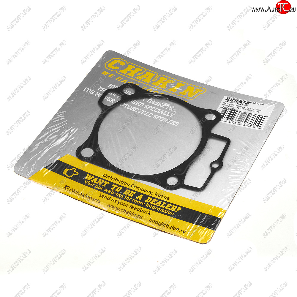 679 р. Прокладка цилиндра CHAKIN Honda CRF450R 17-18, CRF450RX 17-18 12191-MKE-A01  100h-061  с доставкой в г. Воронеж