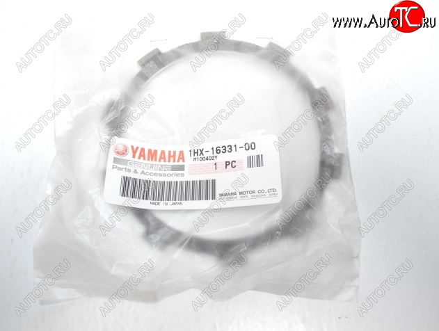 449 р. Диск сцепления фрикционный Yamaha 1HX-16331-00-00 Оригинал  пм-00021774  с доставкой в г. Воронеж