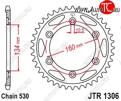 3 599 р. Звезда цепного привода JTR1306 40  jtr1306.40  с доставкой в г. Воронеж