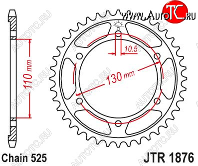 3 599 р. Звезда цепного привода JTR1876 43  jtr1876.43  с доставкой в г. Воронеж