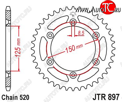 3 299 р. Звезда цепного привода JTR897 50sc  jtr897.50sc  с доставкой в г. Воронеж