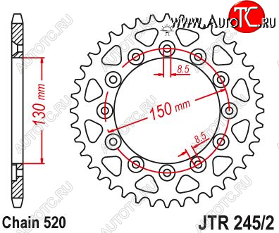 3 599 р. Звезда цепного привода JTR2452 52  jtr2452.52  с доставкой в г. Воронеж