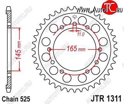 3 899 р. Звезда цепного привода JTR1311 45  jtr1311.45  с доставкой в г. Воронеж