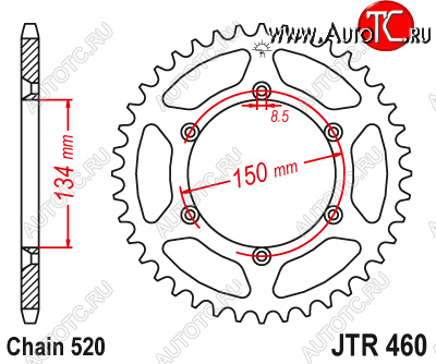2 999 р. Звезда цепного привода JTR460.42  jtr460.42  с доставкой в г. Воронеж