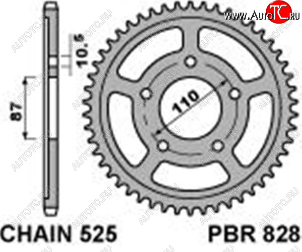 1 599 р. PBR Звезда задняя 828 45 C45  828 45  с доставкой в г. Воронеж