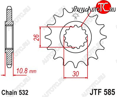 1 699 р. Звезда цепного привода JTF585 17  jtf585.17  с доставкой в г. Воронеж
