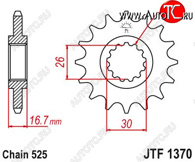 2 049 р. Звезда цепного привода JTF1370 16RB  jtf1370.16rb  с доставкой в г. Воронеж