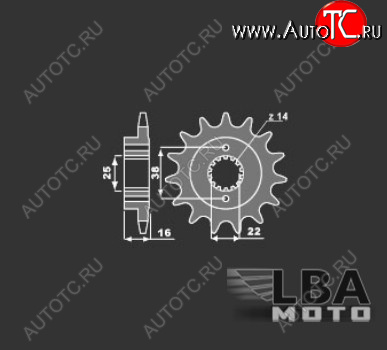 1 449 р. PBR Звезда передняя 339 C16  39 457  с доставкой в г. Воронеж