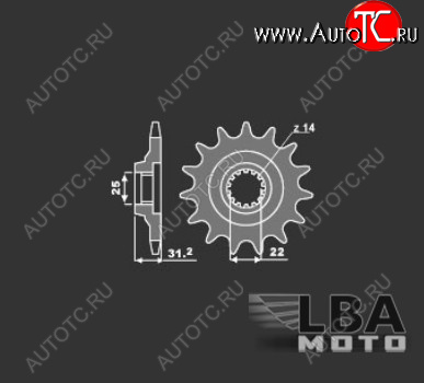1 449 р. PBR Звезда передняя 346 C15  39 450  с доставкой в г. Воронеж