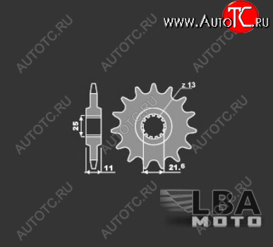 959 р. PBR Звезда передняя 442 C16  43 636  с доставкой в г. Воронеж