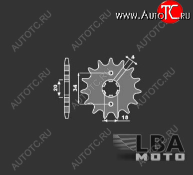 729 р. PBR Звезда передняя 513 C15  39 467  с доставкой в г. Воронеж