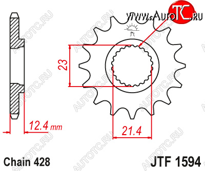 1 429 р. Звезда цепного привода JTF1594 15  jtf1594.15  с доставкой в г. Воронеж
