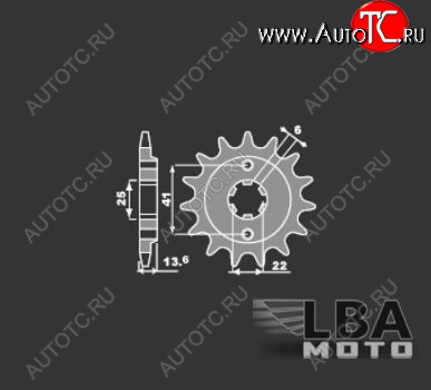 1 659 р. PBR Звезда передняя 293 C15  пм-00021463  с доставкой в г. Воронеж