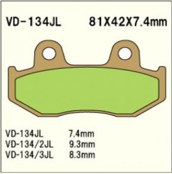 1 799 р. Тормозные колодки Vesrah VD 134JL	  пм-00005036  с доставкой в г. Воронеж. Увеличить фотографию 1