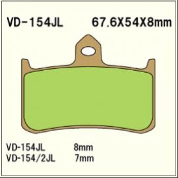 1 689 р. Тормозные колодки Vesrah VD 154JL	  пм-00005050  с доставкой в г. Воронеж. Увеличить фотографию 1