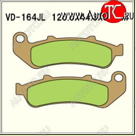 2 249 р. Тормозные колодки Vesrah VD 164JL	  пм-00005056  с доставкой в г. Воронеж