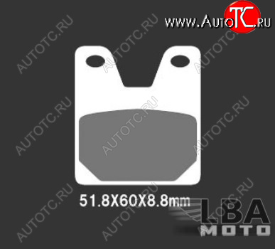 3 599 р. Тормозные колодки Nissin 2P-267ST(264)  28 563  с доставкой в г. Воронеж