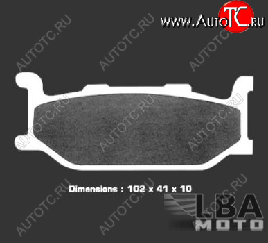 2 299 р. Тормозные колодки Nissin 2P-233NS (255)  8 840  с доставкой в г. Воронеж