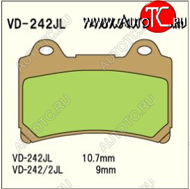 1 969 р. Тормозные колодки Vesrah VD 2422JL	  пм-00005078  с доставкой в г. Воронеж