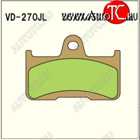 2 299 р. Тормозные колодки Vesrah VD 270JL	  пм-00005103  с доставкой в г. Воронеж